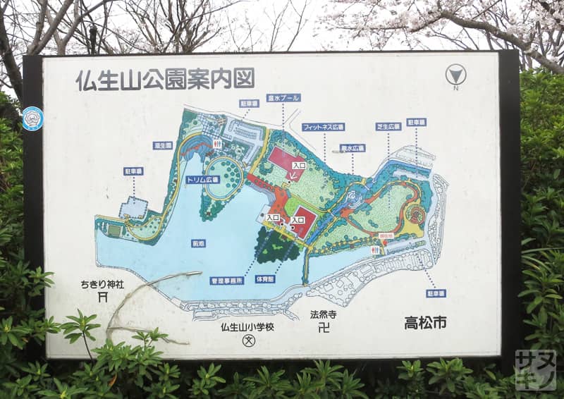 高松市 仏生山公園の案内図