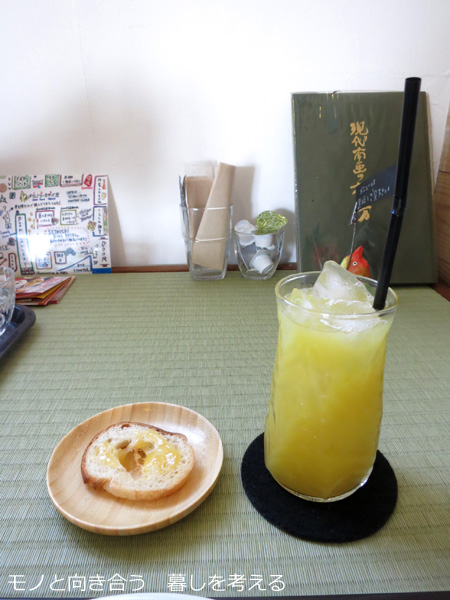 カフェごはんとぱんのセットドリンク