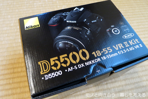 Nikon　D5500