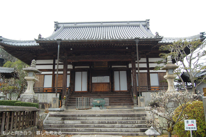 仏生山、法然寺