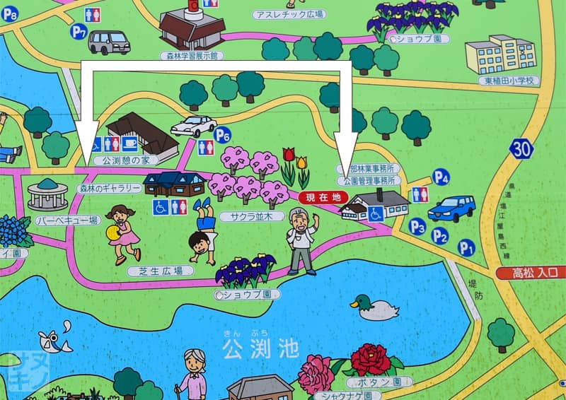 高松市 公渕森林公園案内板