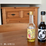小豆島、金両醤油の「だし醤油」と「がぁりっく油」があれば簡単に料理がおいしくなる