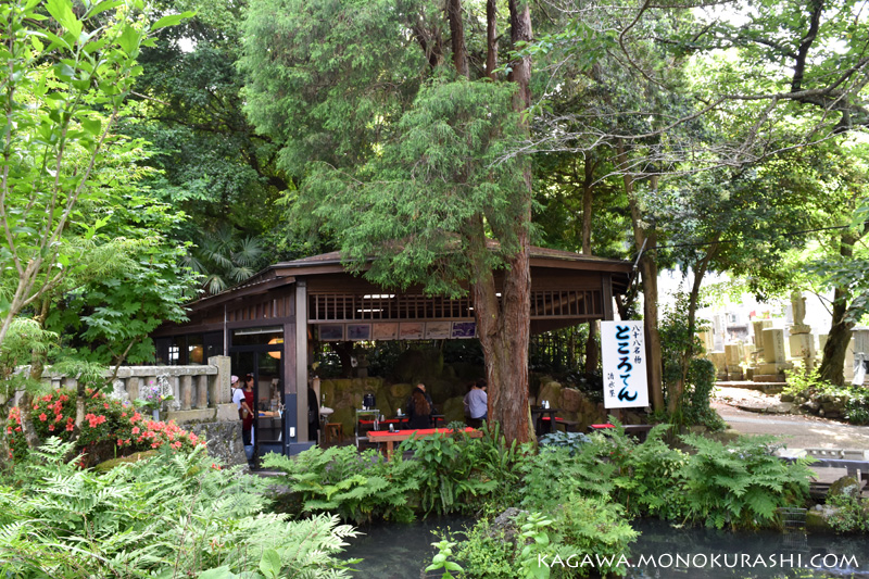 八十八ところてん 清水屋