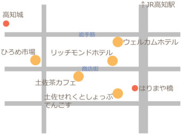 高知市内の地図