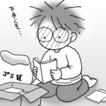【漫画で読む片付け5】悩める趣味のモノの片付け