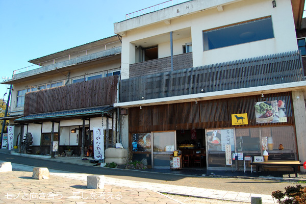 屋島山頂・桃太郎茶屋