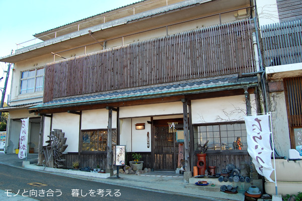 屋島山頂・桃太郎茶屋