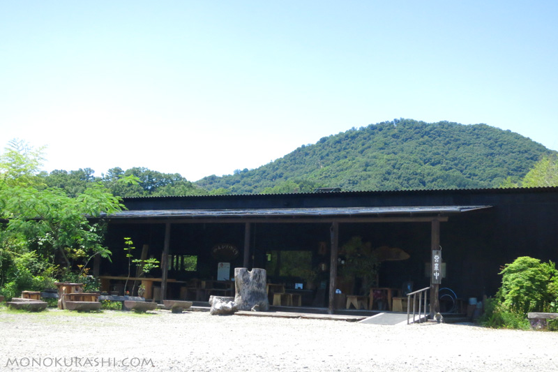 野趣房 野良里（のらり）