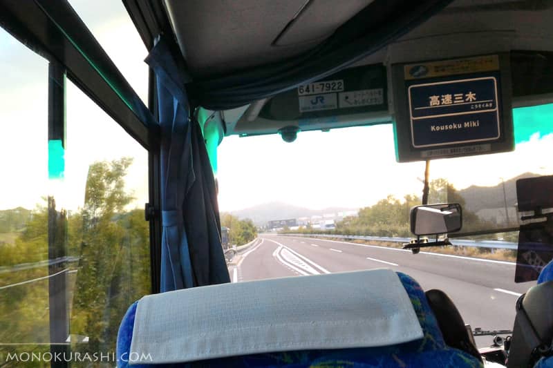 大阪行きの高速バス