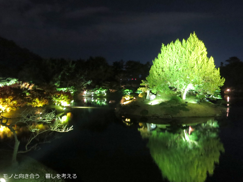 栗林公園、紅葉のライトアップ2016年