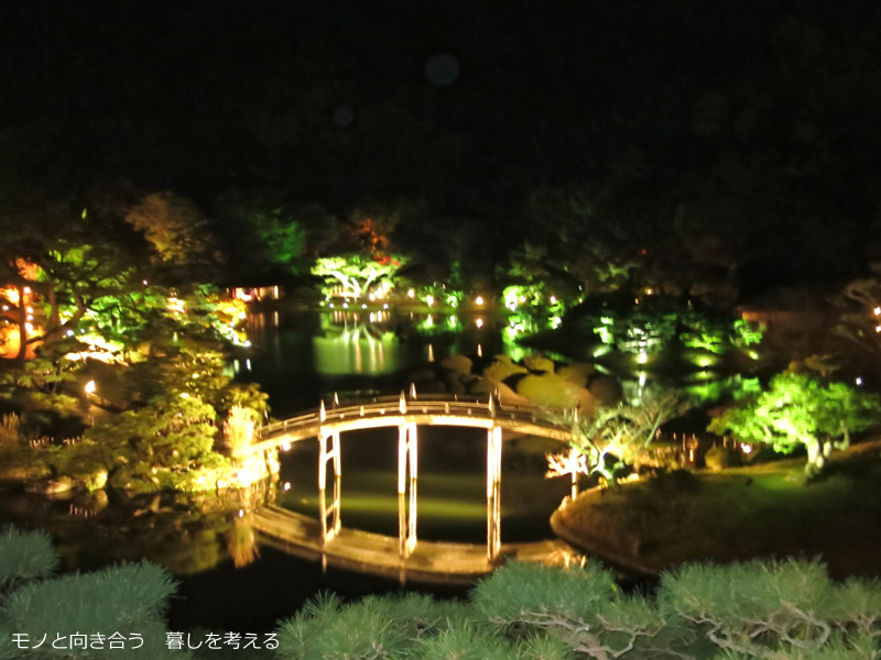 栗林公園、飛来峰からの眺め