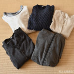 服の処分は先でも後でもOK。自分に合ったタイミングで手放す