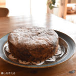 【お菓子作り】バレンタインはガトー・ショコラを焼いて。相手を思う大切な時間を持つことの意味