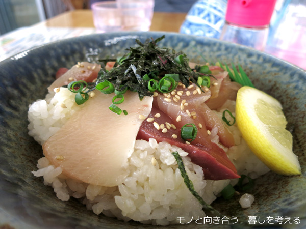 ハマチ丼