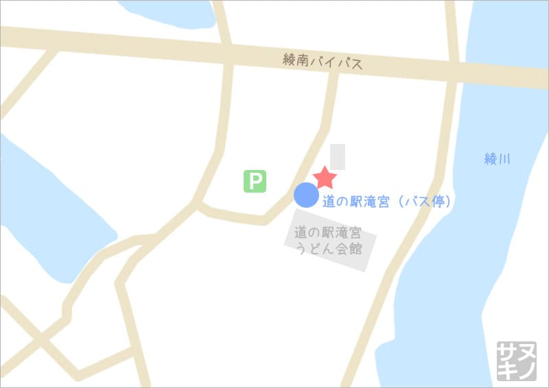 ポケふた ヤドンマンホール 綾川町