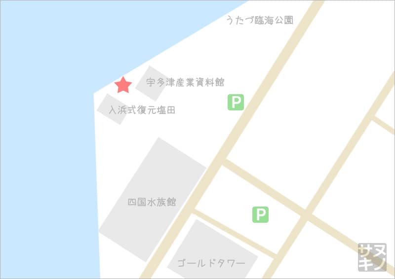 ポケふた ヤドンマンホール 宇多津町