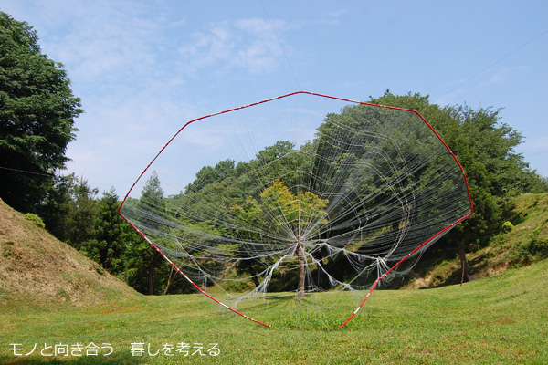 山なみ芸術祭・綾川エリア「色のない時間の隙間」