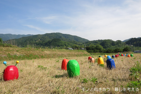 山なみ芸術祭・大野原町エリア「PLAY BACH at GOGOU」